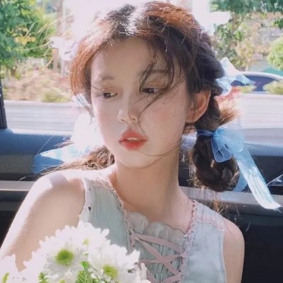 好日子粤语